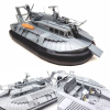 Gecko Models 35GM0101 PACV SK-5 (Patrol Air Cushion Vehicle) 1/35